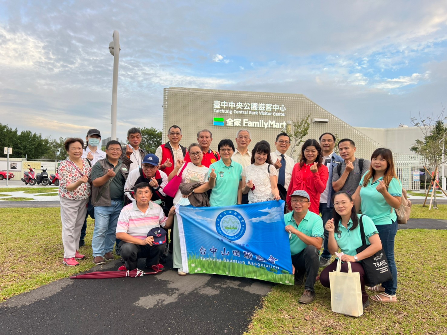 台中中央公園旅遊